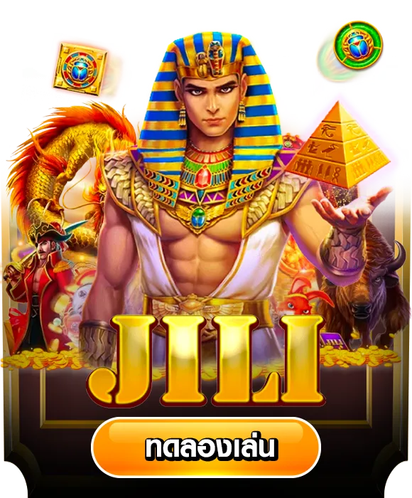 สล็อต ออโต้